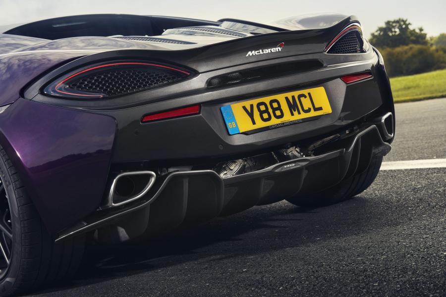 Детали экстерьера McLaren MSO 570S Coupe 2015 года  (фото 4 из 11)